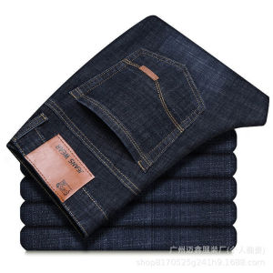 Maixin Spring Summer Autumn Mens Jeans Stretch Loose Straight Work Wear Resistant Mens Long Pants