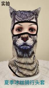 Summer Cycling Headgear Men Ice Silk Quick-Drying Motorcycle Headgear Women Thin Breathable Outdoor Sports Fishing Sunscreen Mask [ Free Shipping ]