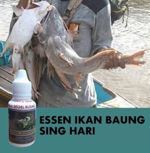 BAYAR DI TEMPAT Essen Ikan Baung Siang Hari 30ml
