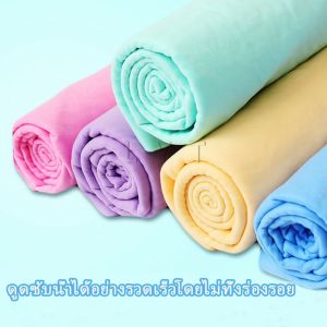 KANGBAN ผ้าชามัวร์ ผ้าเช็ดรถ ผ้าอเนกประสงค์ดูดซับน้ำได้ดี ผ้าเช็ดฝุ่น Multipurpose towel
