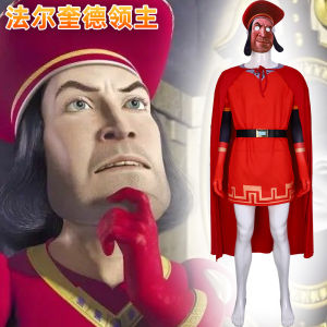 Monster Shrek 4D Maximus Falquaid Lord Costumes Halloween Cosplay Costume Gift