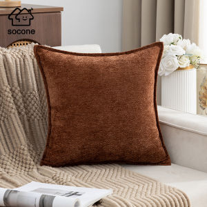 [New Arrival]Socone Chenille Pillowcase 17 Inch Square Soft Decorative Cushion Cover