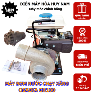 Máy bơm chạy xăng Nhật Bản OSAIKA GX300 (2.5HP) ống phi 76mm chuyên dụng trong tưới tiêu nông nghiệp hàng chính hãng