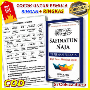 SAFINATUN NAJAH / Kitab Safinatun Najah Terjemah Lengkap