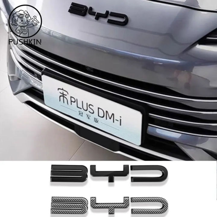 【orange shop】 For BYD SEALION 6 EV Seal U 2024 2025 Accessories Car ...