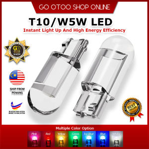 New T10 W5W 168 2825 COB LED Car Wedge Parking Light Side Door Bulb Instrument Lamp Auto License Plate Light Ex5 (1 Pcs)