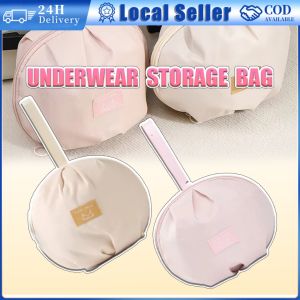Underwear bag travel Large Capacity Spherical bra pouch Lightweight Portable Bra Storage Bag 内衣收纳包
