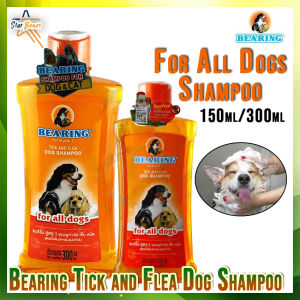(BUNDLE) Bearing Formula 1 Tick and Flea Dog Shampoo 300ML (FOR ALL DOGS) WITH Bearing Tick and Flea Dog Shampoo 150ML