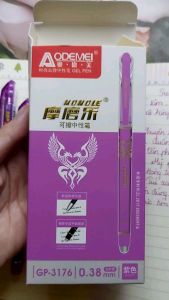 Hộp 12 cây bút gel mực tím xoá được 3176 cho học sinh tiểu học và mọi lứa tuổi