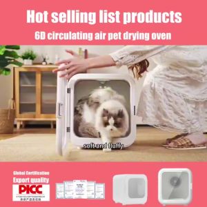 Pet Smart Dryer Fully APP Control Automatic Cat & Dog Drying Box Ultra Quiet Household Pet Grooming Dryer