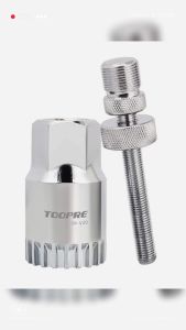 Bike Bottom Bracket Remover 20 Teeth Square Hole Spline Repair Wrench Mountain Road Bicycle Spanner