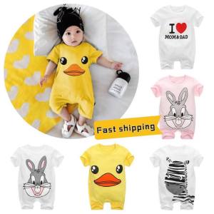 How to Choose Comfortable Infant Clothing: Baby Romper Jumper & One Piece Baby Clothes
