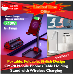 *Portable Foldable Stylish Design* CM-20 Mobile Phone / Table Holding Stand with Wireless Charging