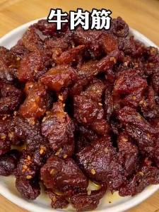 内蒙古牛肉筋风干牛肉干边角料筋头巴脑风味孜然香辣小零食下酒菜Inner Mongolia beef tendons