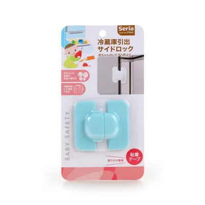 Kunci Kulkas Pengaman Anak Pengunci Pintu Laci Safety Lock