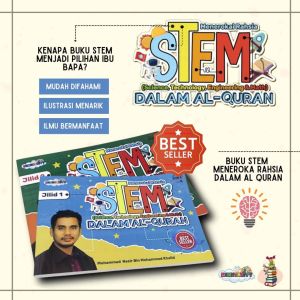 Menerokai Rahsia STEM Science Technology Engineering Math Dalam Al quran