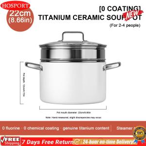 [HOSPORT Official Mall]Ceramic Soup Pot with Steamer Basket Stock Pot for Soup Vegetable (White)