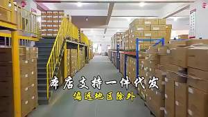 XINGX People   We Are All Star People Series “ Little Ha ” Cute and Funny Plush Toy Pendant Decoration