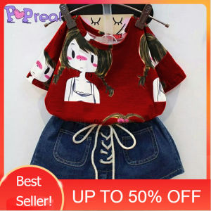 Daigo RENI Setelan Anak Perempuan 1 2 3 4 5 Tahun Baju Anak Cewek Motif Lucu Kekinian Terbaru Trendy Korean Style Murah TOKO MVKIDS FUUKA