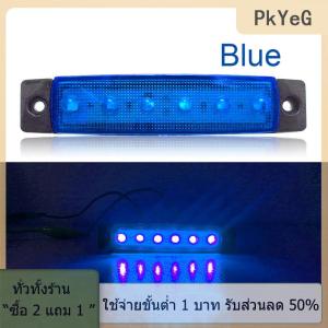 [COD] PkYeG TOOL 1ชิ้นตัวชี้วัดด้านข้างรถบรรทุกรถพ่วงไฟเบรคหลังไฟท้าย6LED สัญญาณเตือน12โวลต์ 24โวลต์