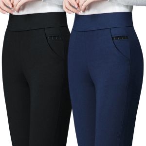 Ginza6 Women Casual Long Pants High Waist Elastic Straight Leg leggings 9125#