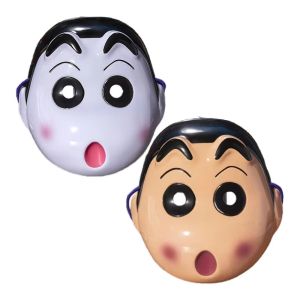 WISH BOUTIQUE Halloween Crayon Shin-chan  Masquerade Breathable Dress Up Costume Cosplay Costume Props Dress Up Cosplay Party s Kids Birthday Party Favors