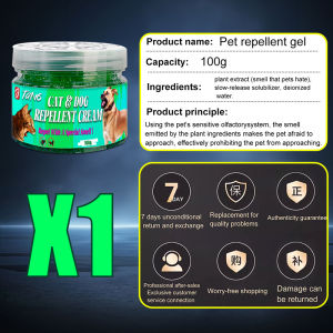 No wild cats within 1000 meters cat repellent outdoor 100g Super Concentrated gel 1 box is valid for 365 days penghalau kucing Plant extraction Harmless topets ubat halau kucing kencing  Applicable to car side indoor and outdoor garden 驱猫膏 驱猫神器