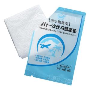 Free Gift 10/50Pcs Disposable Waterproof Toilet Seat Covers Cushion Mat Self-Adhesive Anti Slip Bathroom Toilet Paper Pad Sterile Sticker