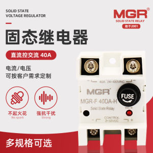 Solid State Relay MGR-F 40DA-H Single-phase solid state relay DC Control AC Solid State Relay