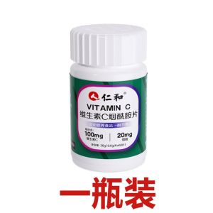 Viên nhai vitamin C nicotinamide vitamin E và vitamin B phức hợp chính hãng của Renhe