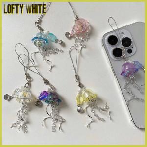 Lofty White Original Dream Jellyfish Phone Chain Clear Marine Life Keychain Curved Metal Pendant