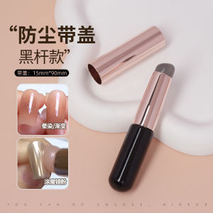 ปากกาหัวซิลิโคน พร้อมปลอกเก็บ หัวซิลิโคน หัวนิ่ม ใช้ไล่สี ปั้มแพลท ขัดผง Dust belt cap silicone nail brush