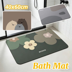 40x60cm Diatomaceous Earth Bath Mat Absorbent Non-slip Quick Dry Stain-resistant Bathroom Floor Rug
