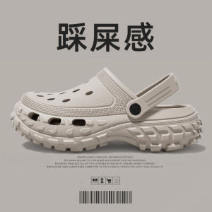 Outdoor Clogs For Men Clogs For Women WomenS Flip-Flops WomenS Sandals Beach Shoes MenS And WomenS Slippers