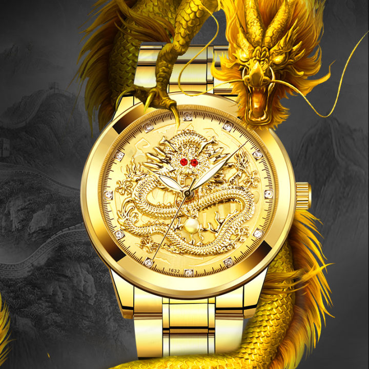 Dragon watch gold best sale