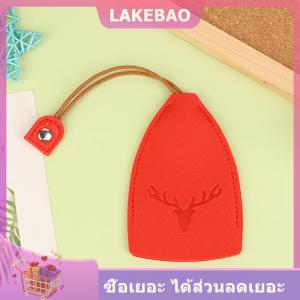 【LAKEBAO】 1ชิ้นกล่องกุญแจกวางคริสต์มาสแบบดึงออกได้น่ารักกระเป๋าใส่กุญแจหนัง PU แบบดึงสำหรับพวงกุญแจกุญแจหนังกุญแจ