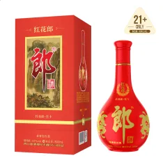 QingHua Fenjiu 30 years 青花30年汾酒| Lazada