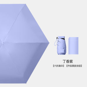 AE Umbrella sun umbrella compact and portable dual-use for sun and rain womens UV protection 50% off capsule umbrella high aesthetic value