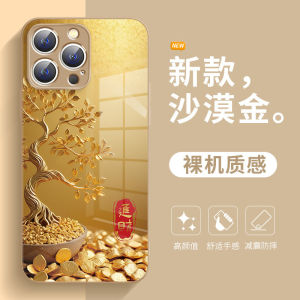 【Ship in 24H】手机壳Mobile phone shell【1394人收藏】黄财神苹果16promax手机壳适用于iPhone15玻璃14pro13新年12/11xr新款25.5.12