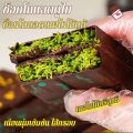ถูกมาก18บาท ❗ ❗ ช็อกโกแลตดูไบ Dubai Chocolate สอดไส้พิสตาพิโอกับเส้นคูนาฟ่าฉ่ำๆ หวานหอม ช็อกโกแลตเข้มข้นไส้กรอบ ช็อกโกแลตดูไบ 🍫Chocolate Dubai ขนมมาใหม่ ดังมาก ต้องลอง รุ่นเล็ก25กรัม ขนาดกำลังดี ช็อกโกแลตดูไบ หอมไส้สุดๆ ปราศจากไขมันทรานส์. 