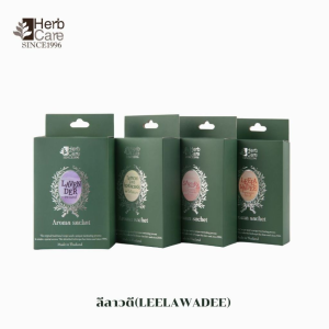 ถุงหอมปรับอากาศสำหรับแขวนรถยนต์ตู้เสื้อผ้าห้องน้ำ Aroma Sachet