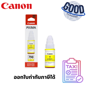 แคนนอนหมึกเติม ( รุ่น GI-790 Y )   สีเหลือง ขวด 70 ml. ของแท้ ประกันศูนย์