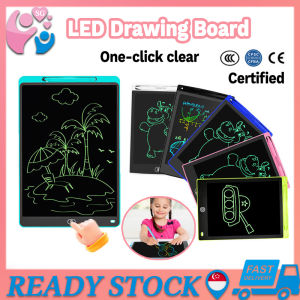 SG Kids LCD Writing Tablet Colorful Drawing Board For Kid One-Click Clear Eye-Friendly Single Colour Tablet Pad