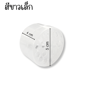 แจกัน ดอกไม้ แจกันแบบเกลียว วางก้านดอกไม้ จัดดอกไม้ ตกแต่ง จัดช่อดอกไม้ ของขวัญ เทศกาล ช่อ ตกแต่ง บ้าน งานแต่ง CH