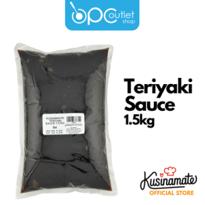 Kusinamate Teriyaki Sauce 1.5kg sweet savory Japanese style brown liquid sauce for marinade glaze stir fry negosyo ready to use