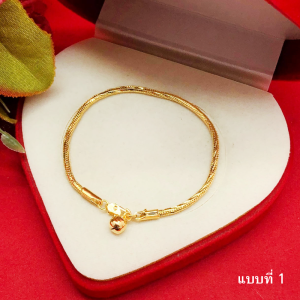 สร้อยข้อมือทองลายกระดูกงู ผ่าหวายไข่ปลาเม็ดจีบเม็ดข้าว ห้อยกระพรวน ความยาว 6.7-7.5 นิ้ว ชุบทอง งานแฟชั่น ใส่ได้ทุกโอกาส งานสวย พร้อมส่ง