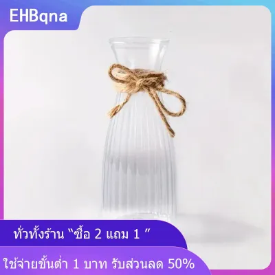 [COD] EHBqna KITCHEN แจกันลายพลาสติก1ชิ้นแจกันใสแจกันขนาดใหญ่สำหรับจัดงานแต่งงานเทศกาลและตกแต่งโต๊ะบ้าน
