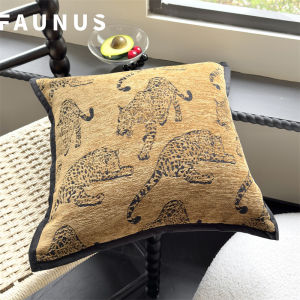 Middle ancient style Leopard Pillow Cover 45X45cm(18X18Inch) maillard Jacquard pillowcase Case For Sofa Home Cushion