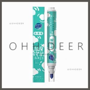 OHHDEER 9G Clothing Stain Remover Pen Stain Removal Pen Portable Washing Free Oil Red Wine Stain Remove Marker Pen
