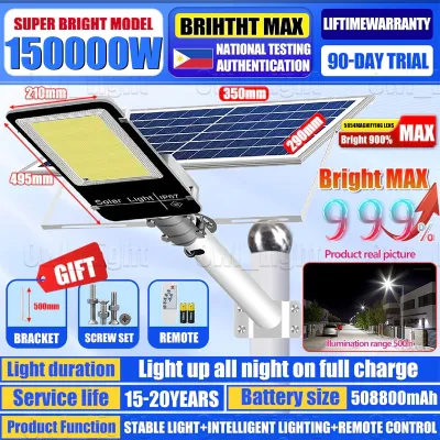 BUY 1 TAKE 1 Solar Light Outdoor Waterproof Solar Street Light Heavy Duty 200000W IP67 solar led light with panel